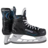 BAUER X-LP SKATE INTERMEDIATE