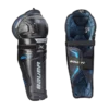 BAUER X SHIN GUARD JUNIOR