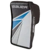 Bauer STREET HOCKEY BLOCKER S19