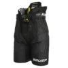 BAUER SUPREME MACH PANT INTERMEDIATE